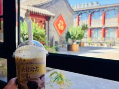 -长春堂顺时而饮(前门店)