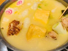 -yokocho上横町·日本食街(深业上城店)