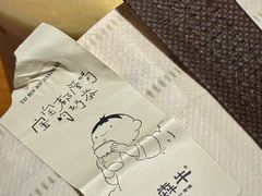 -太犇牛手作茶铺(江北虹悦城店)