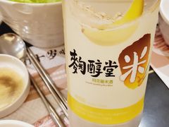 -韩屋韩国料理(天山路店)