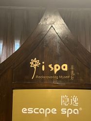 -iSpa