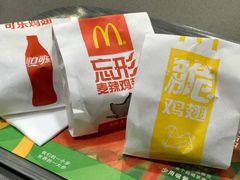-麦当劳(SM城市广场店)