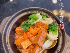 -喜粤8号(四海唐人街店)