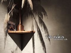 -陶享时光西餐·下午茶(信河街店)