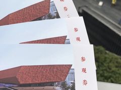 -辛亥革命博物院北区