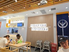 -吉野家(回龙观同成街店)