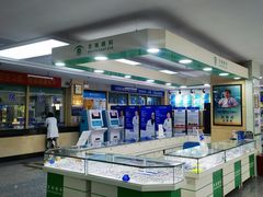 -南京东南眼科医院·近视手术·儿童近视·综合眼病