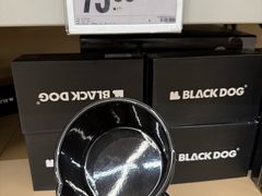 -盒马X会员店(上海森兰商都店)