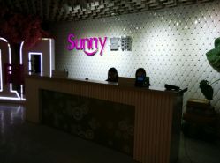 -Sunny喜铺婚礼策划(东部店)