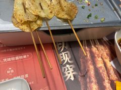 -木屋烧烤(龙岗龙城万科里店)