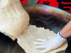 -大芊金重庆串串火锅(南京路店)
