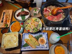 -合风谷(南下塘店)