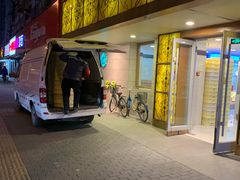 门面-桂顺斋(西花市店)