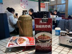 -老妈厨房·二十年街坊菜(国金店)