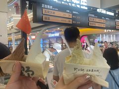 -野人先生Gelato(上海长宁龙之梦店)