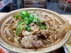 -米村拌饭(欧亚卖场店)