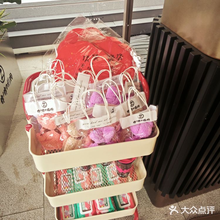 西边的朋友,来作作大口吃肉啦