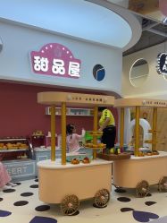 -米兜欢乐王国·儿童乐园(宝安益田假日天地店)
