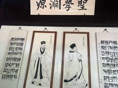-岳麓书院