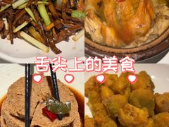 -外婆家(西红门荟聚购物中心店)
