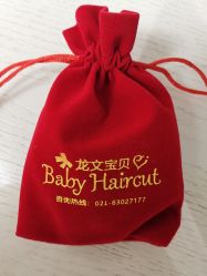-龙文宝贝上门婴儿理发满月剃胎毛(总店)