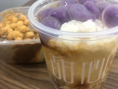 -甜心闲生传统手工冰粉(奎星楼店)