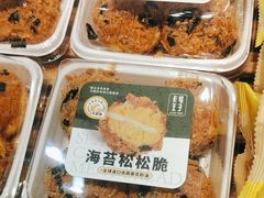 -卡玛王子蛋糕(广雅店)
