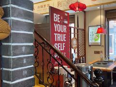 -灶座小锅烀饼·铁锅炖(道里店)