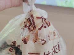 -刘大饼香辣土豆片夹馍(鱼化店)