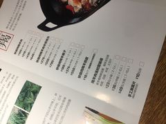 -福茂源横山铁锅羊肉(牡丹园店)