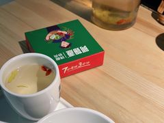 -阿姆源(万象城店)