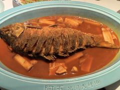 -阿五黄河大鲤鱼(英协路店)