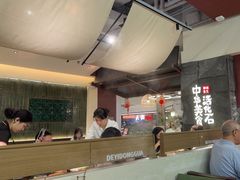 -得意咚瓜·顺德鱼生·冬瓜火锅(深圳首店)