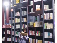 -当当梅溪书院(步步高梅溪新天地店)