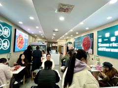 -滴滋味·新疆炒米粉·炒三凉(乌市总店)