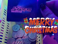 -反斗乐园(领展中心城店)