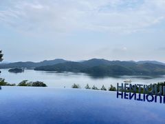 -天目湖涵田半山温泉