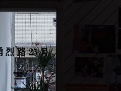 -Nectar One Cafe(勇烈路n1店)