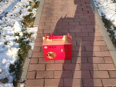 -北京稻香村(丰科万达广场店)