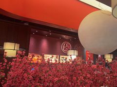 -刘一锅筋头巴脑(大悦城C店)