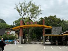 -柳州市动物园