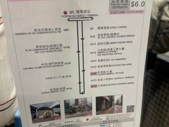 -珠海拱北口岸