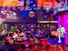 -胡桃里乐队酒馆(长春总店)