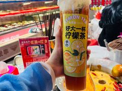 -大芊金重庆串串火锅(南京路店)