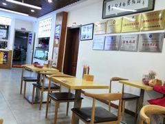 -牛马行牛肉饸饹铺(长春总店)