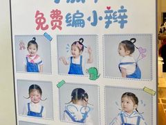 -小放牛炒菜馆(中山路乐汇城店)