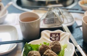 Premium Giant Beef Tendon Balls