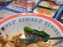 -克茗冰室(仁恒梦中心店)
