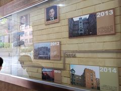 -上海交通大学医学院附属仁济医院(西院)