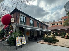 -Money Shops(愚园路店)